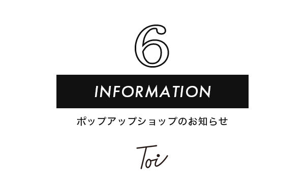 popup
