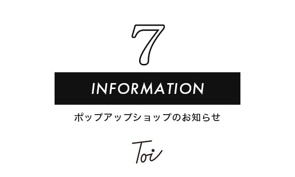 popup