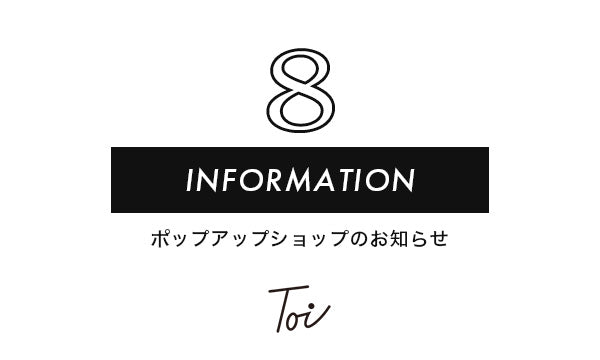 popup